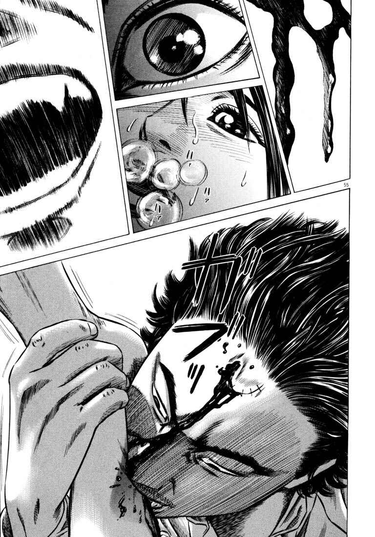 Page 57 Chapter Unknown_ce4d Homunculus