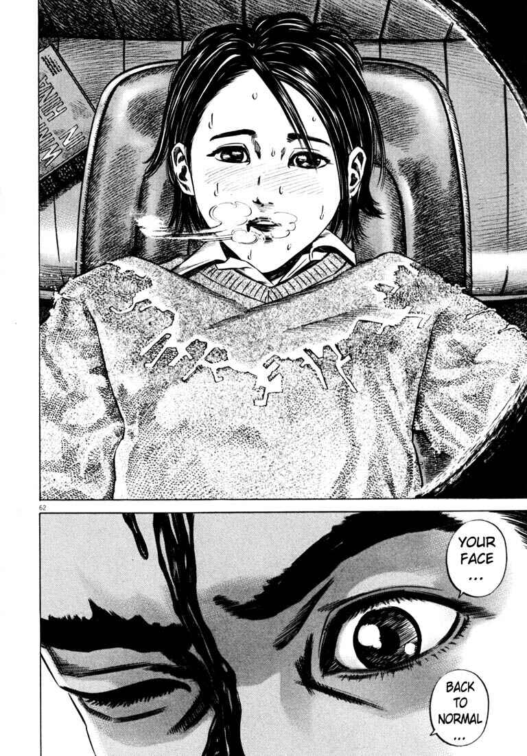 Page 64 Chapter Unknown_ce4d Homunculus