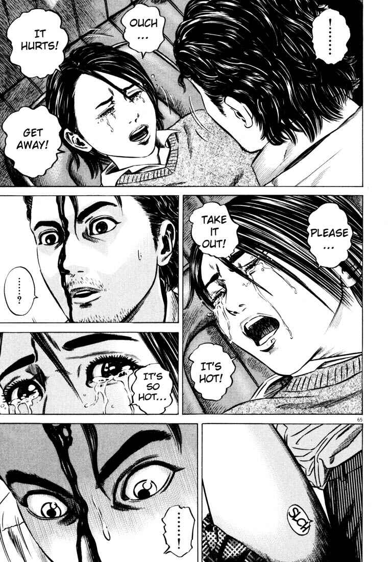 Page 67 Chapter Unknown_ce4d Homunculus