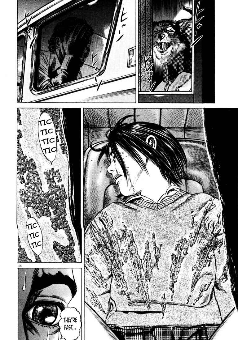 Page 68 Chapter Unknown_ce4d Homunculus