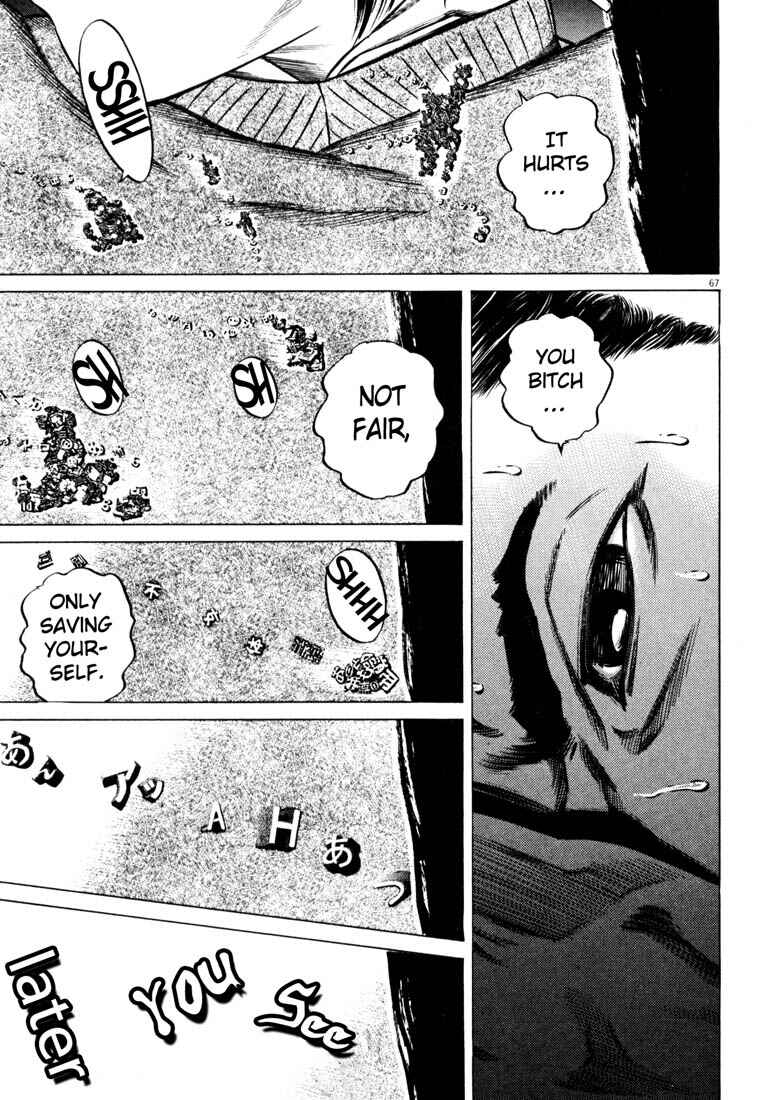 Page 69 Chapter Unknown_ce4d Homunculus