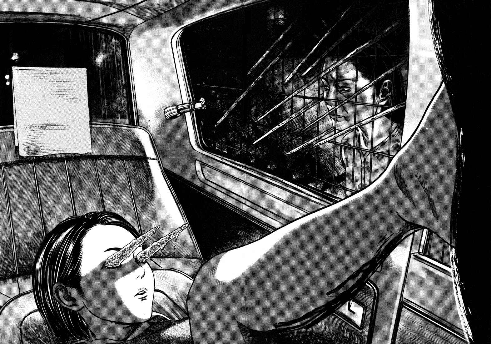 Page 86 Chapter Unknown_ce4d Homunculus