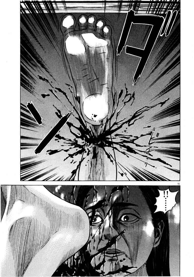 Page 92 Chapter Unknown_ce4d Homunculus
