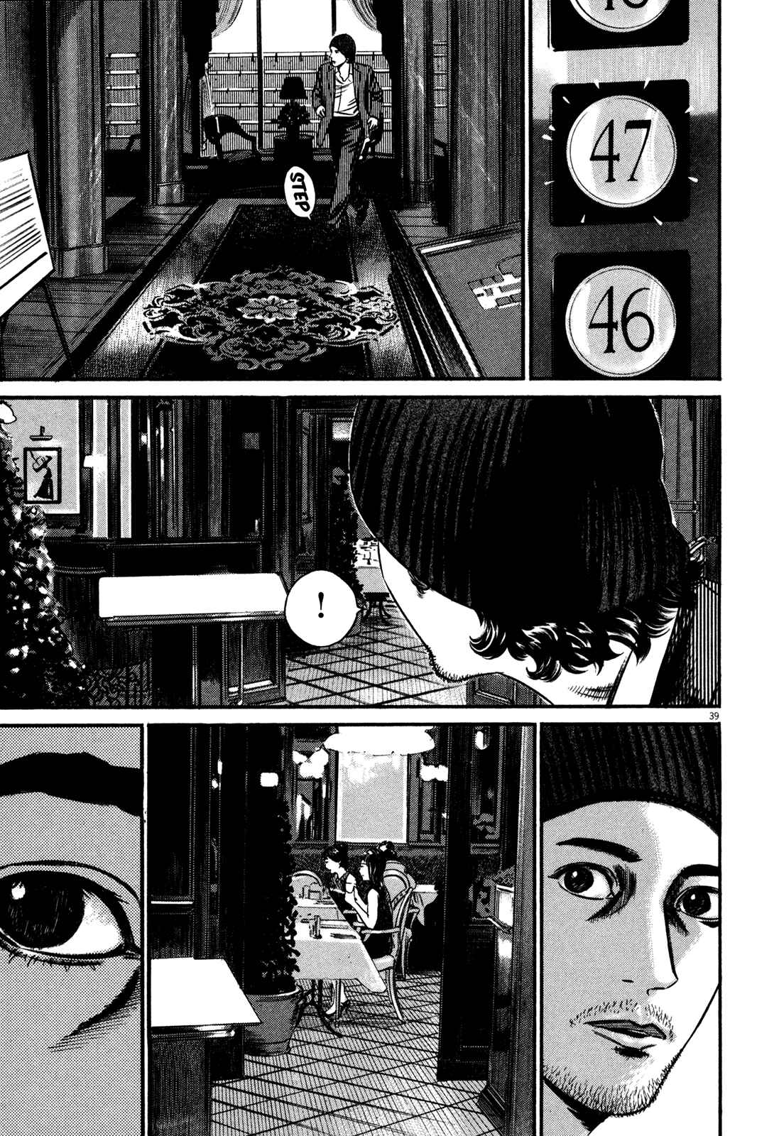 Page 43 Chapter 1 Homunculus