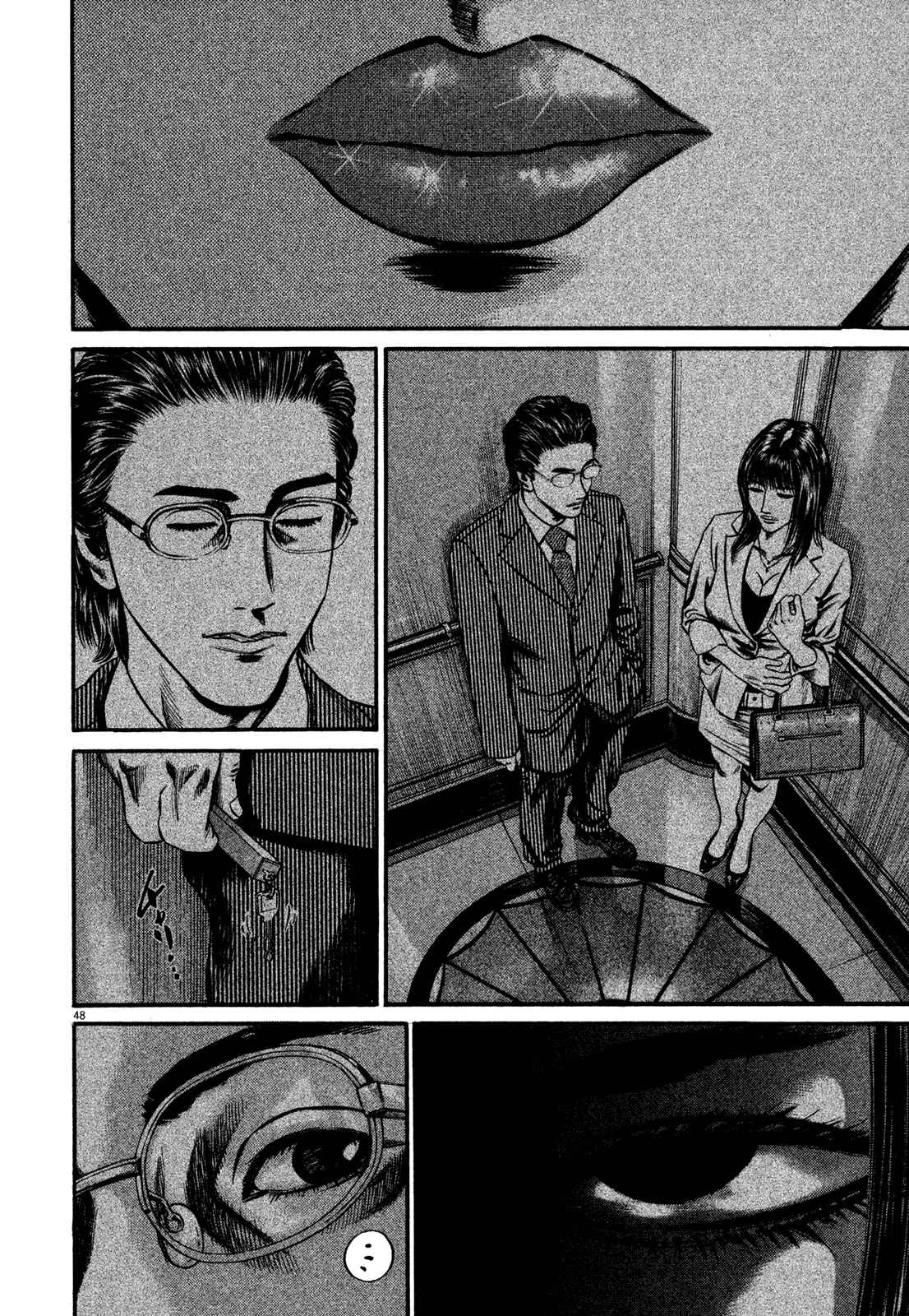 Page 52 Chapter 1 Homunculus