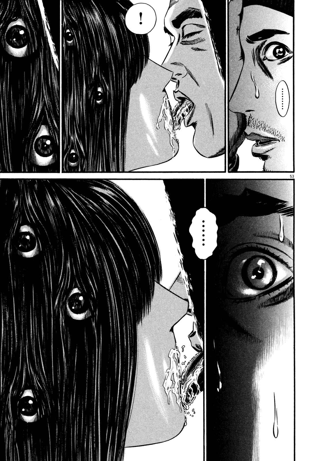 Page 57 Chapter 1 Homunculus