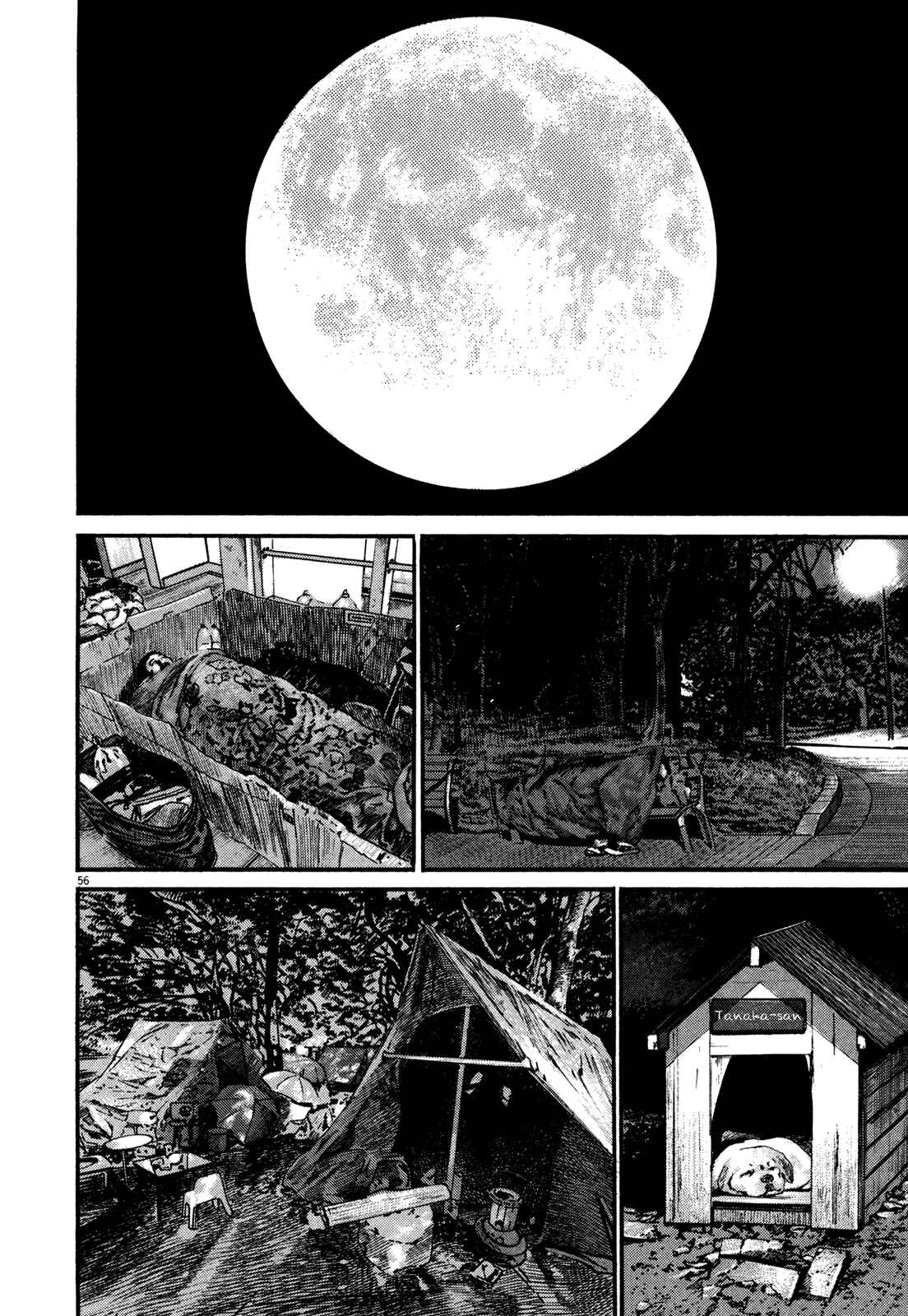Page 60 Chapter 1 Homunculus