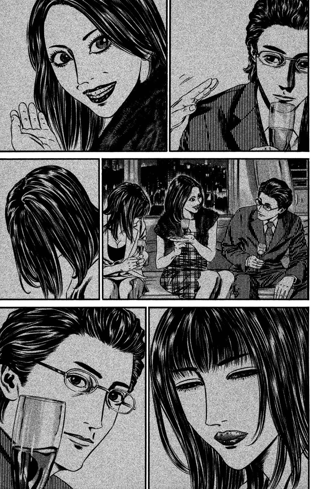 Page 7 Chapter 1 Homunculus