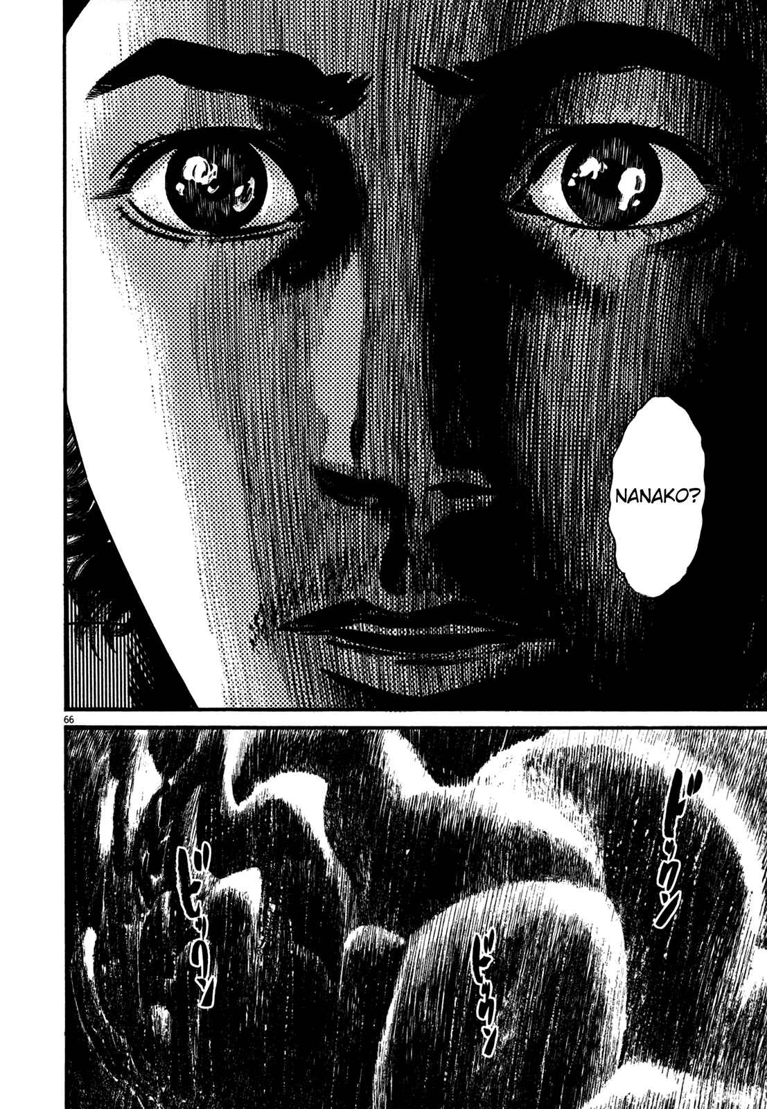 Page 70 Chapter 1 Homunculus