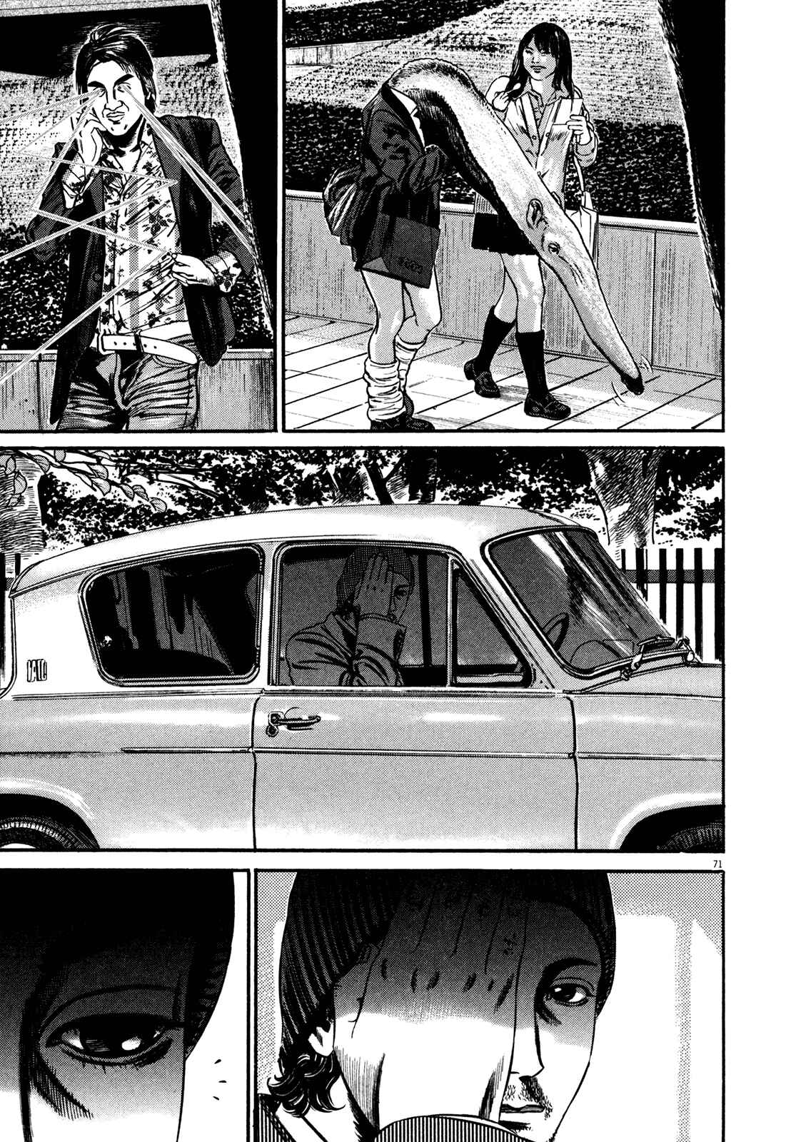 Page 75 Chapter 1 Homunculus