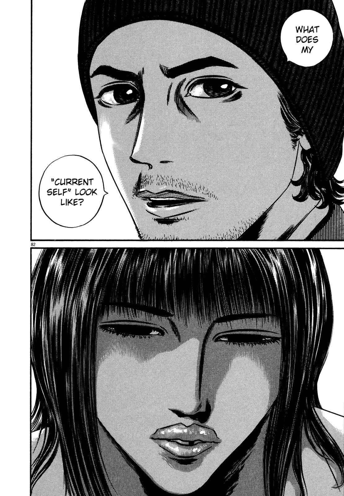 Page 85 Chapter 1 Homunculus