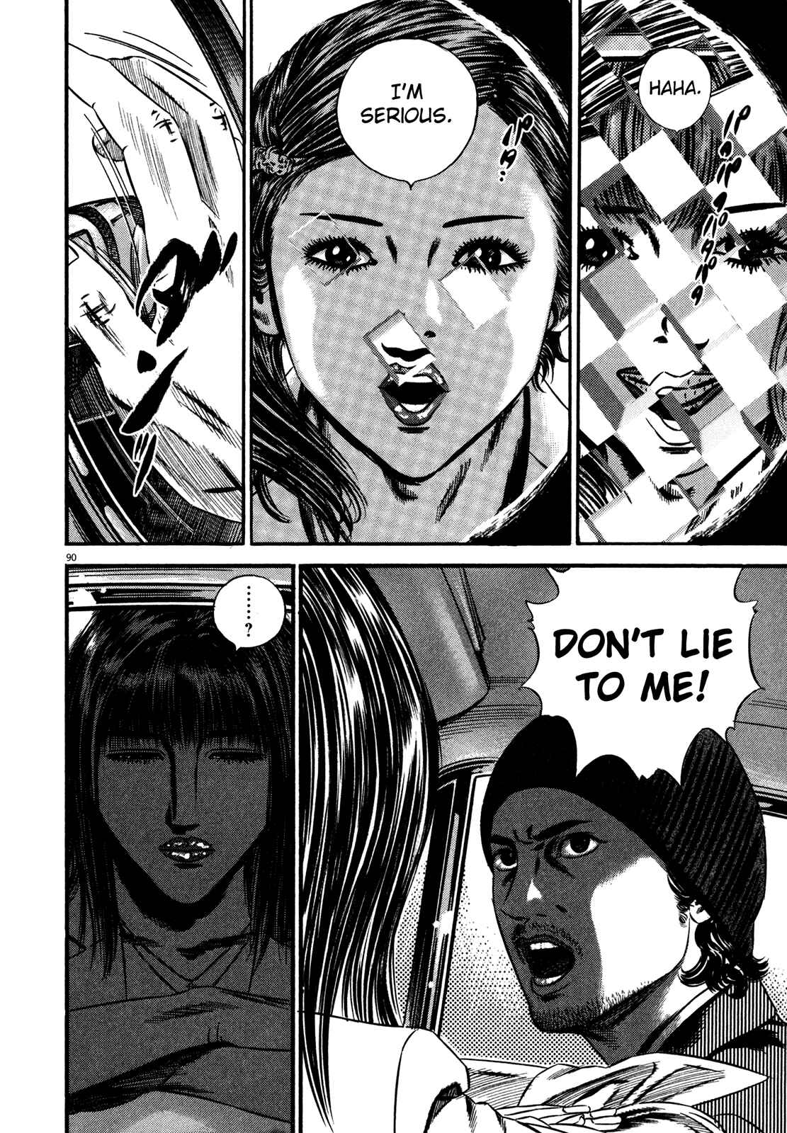 Page 93 Chapter 1 Homunculus