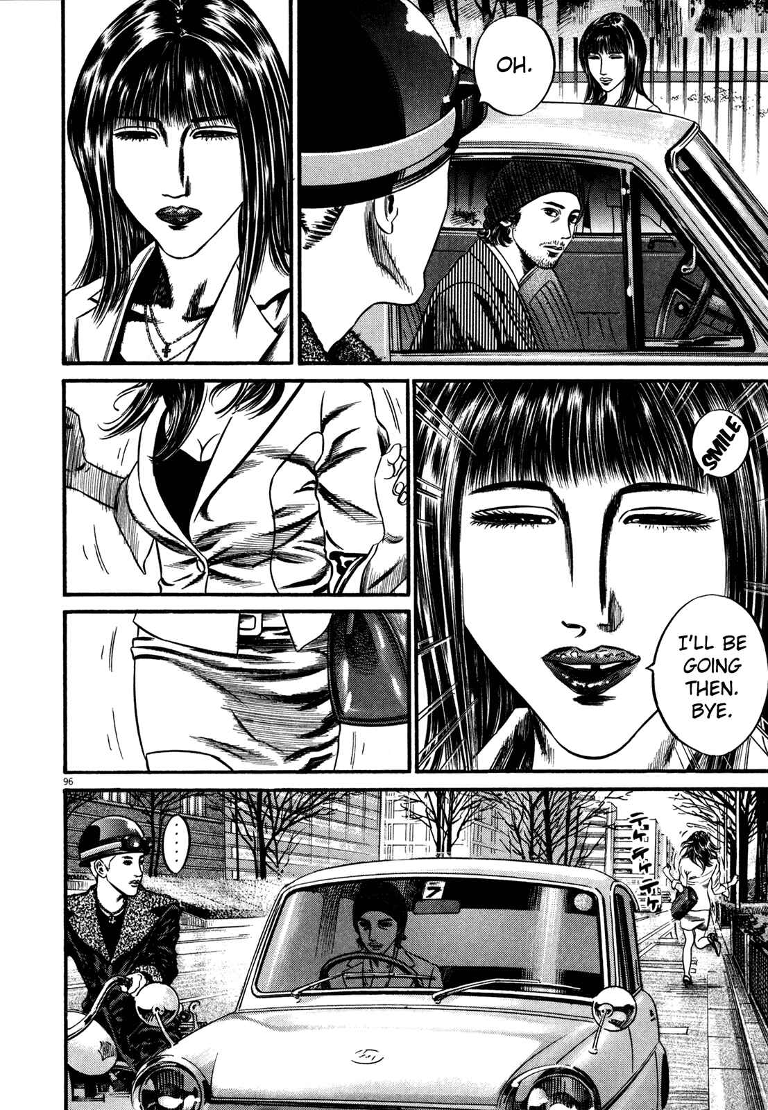 Page 99 Chapter 1 Homunculus