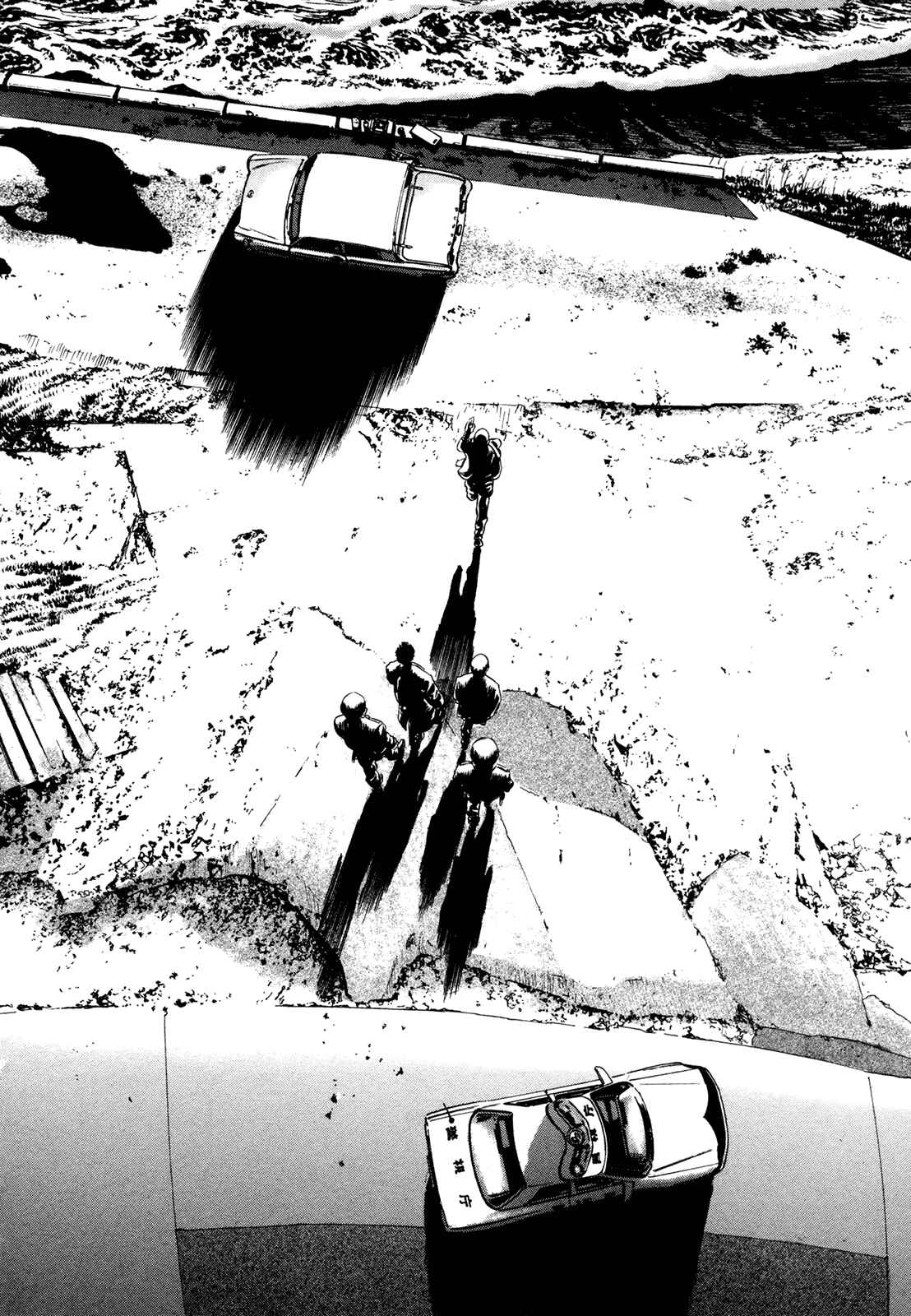 Page 123 Chapter 3 Homunculus