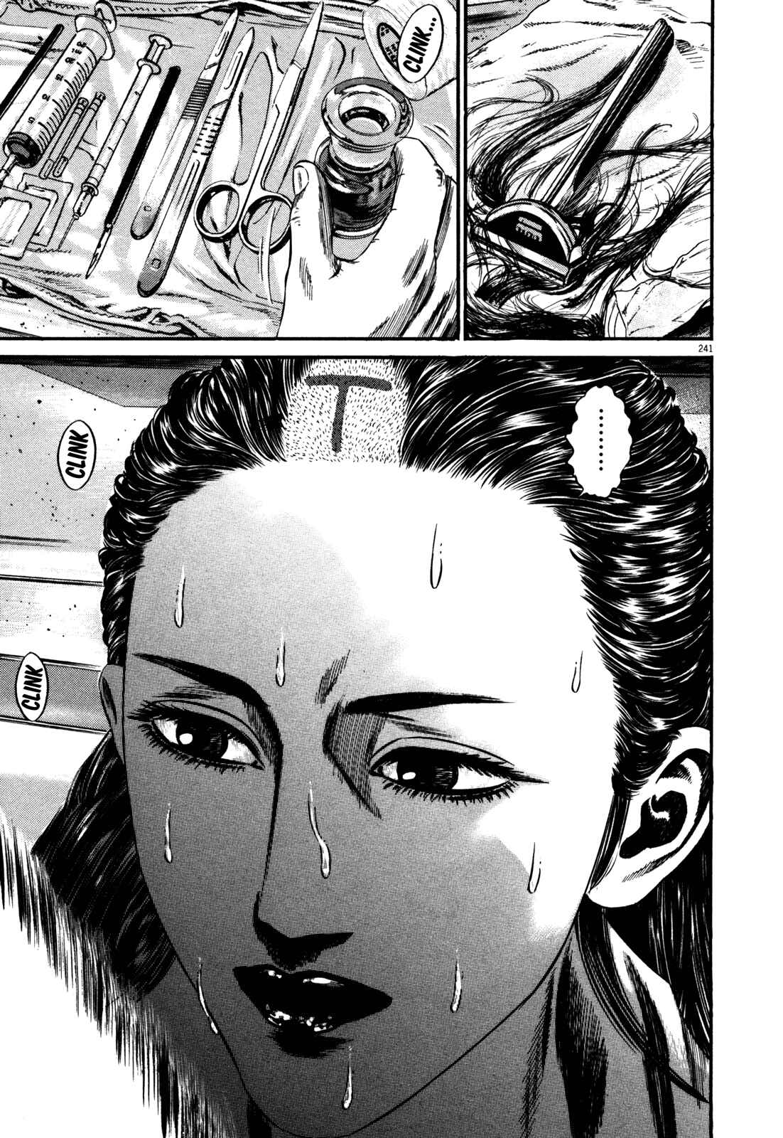 Page 14 Chapter 3 Homunculus