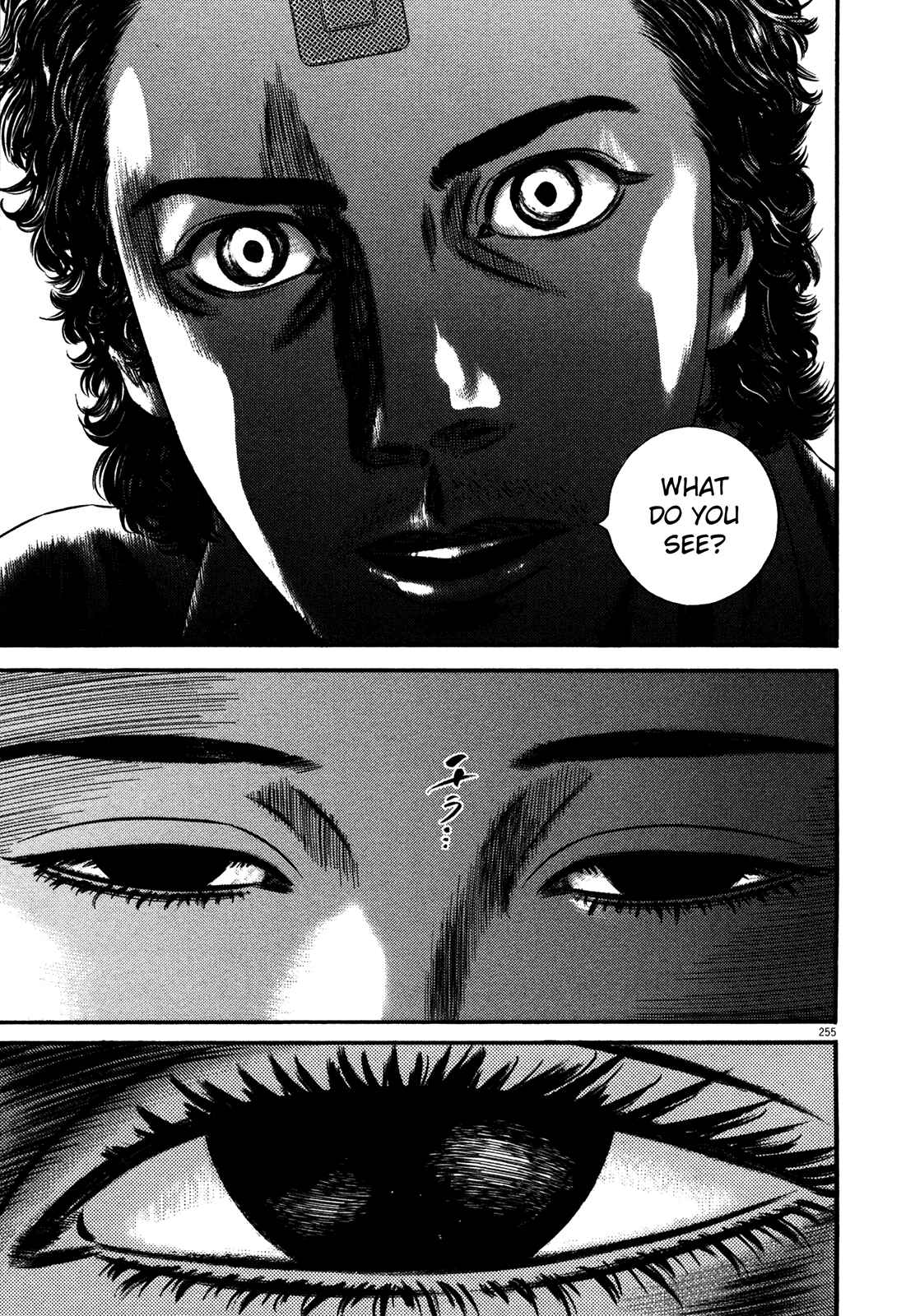 Page 27 Chapter 3 Homunculus