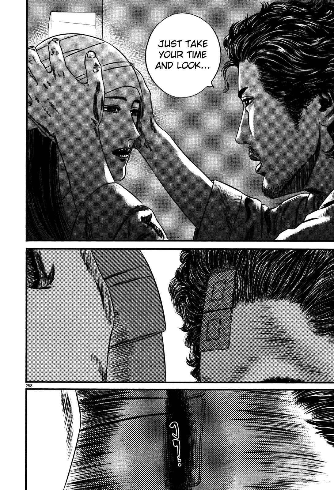 Page 30 Chapter 3 Homunculus