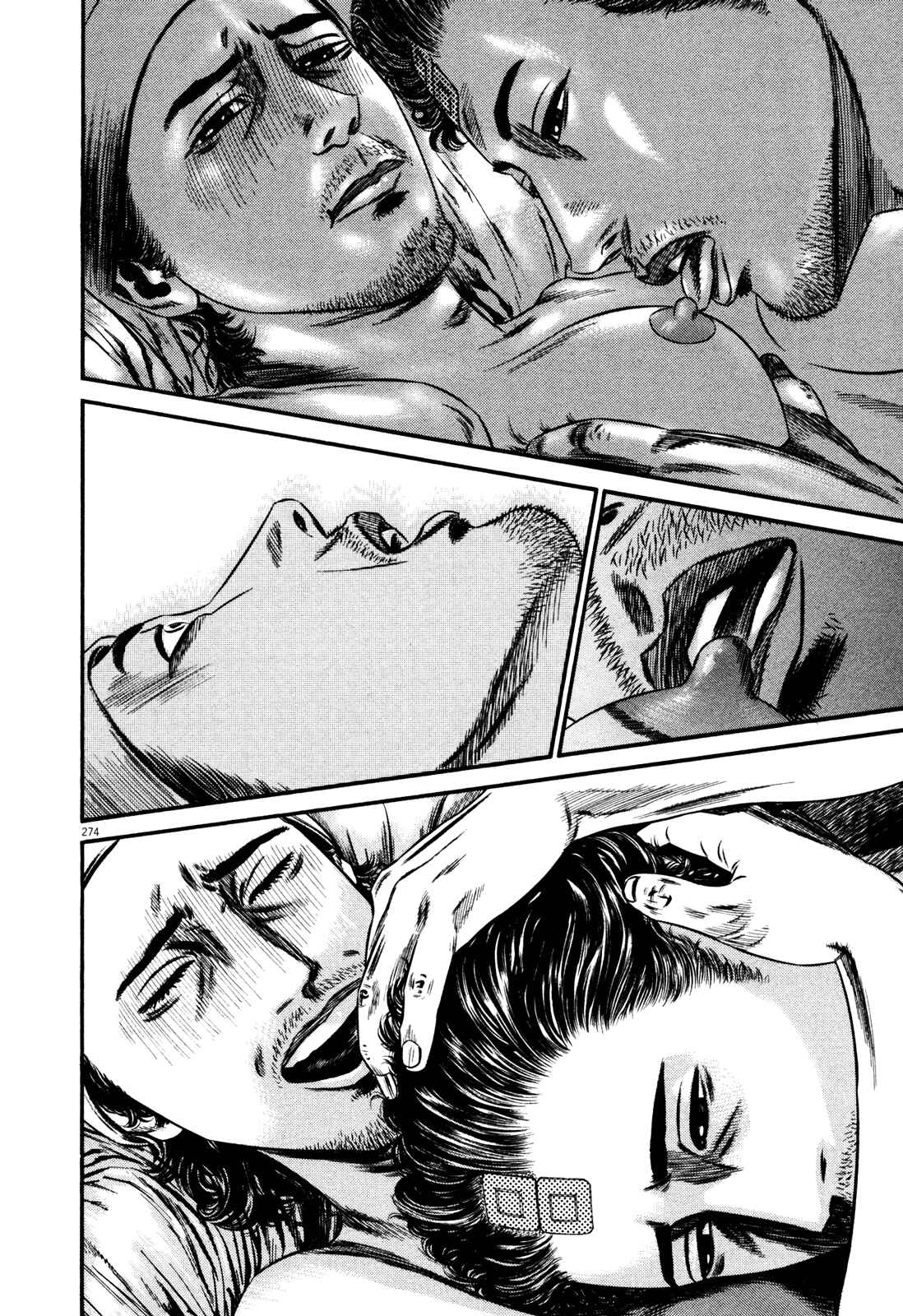 Page 44 Chapter 3 Homunculus