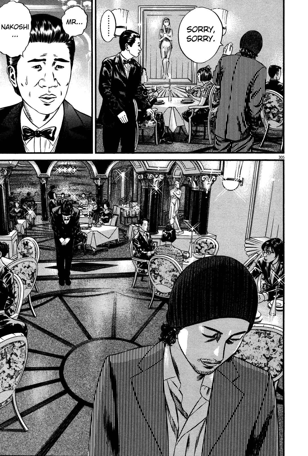 Page 73 Chapter 3 Homunculus