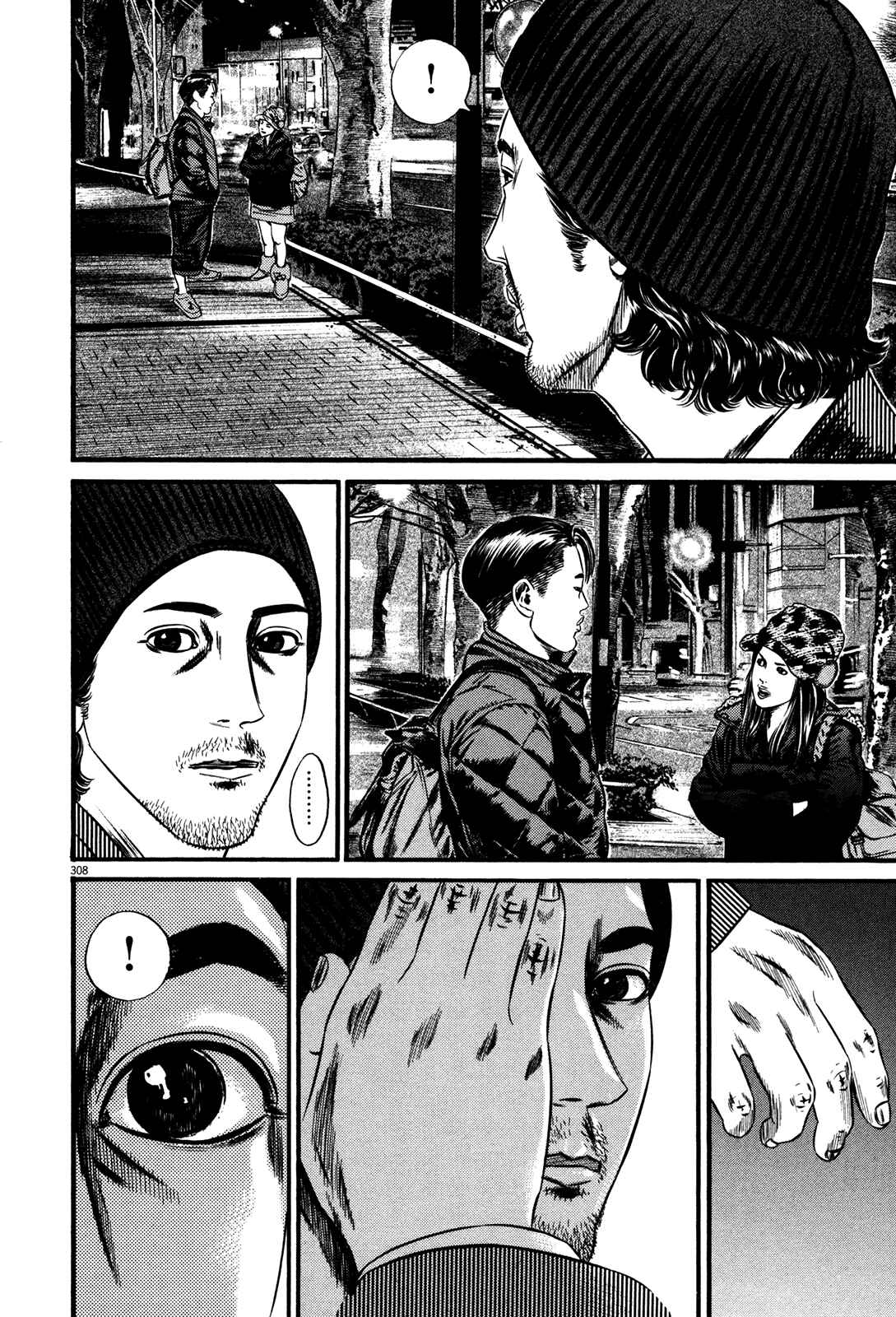 Page 76 Chapter 3 Homunculus