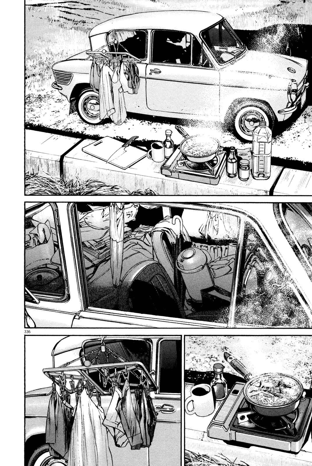 Page 99 Chapter 3 Homunculus
