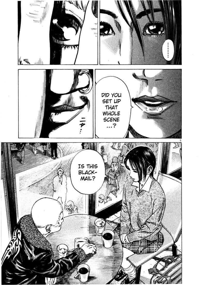 Page 11 Chapter Unknown_a4f0 Homunculus