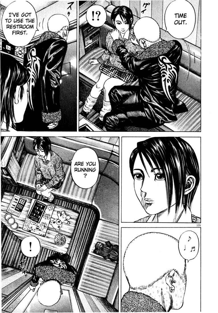 Page 110 Chapter Unknown_a4f0 Homunculus