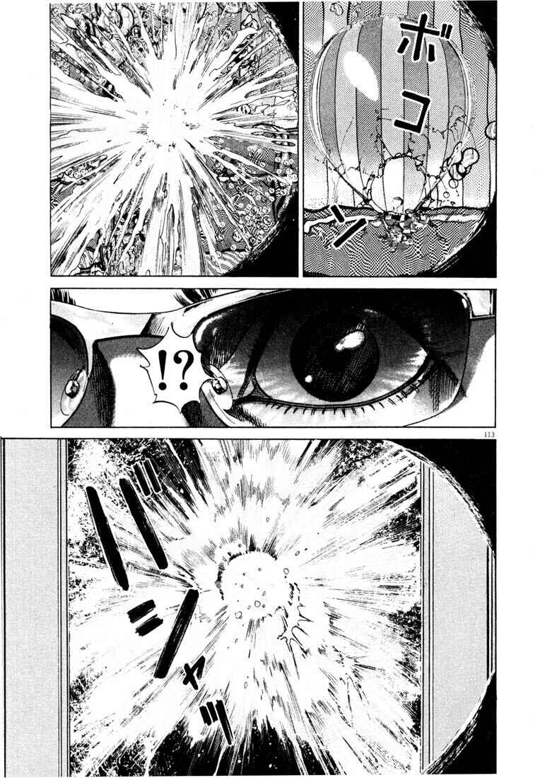 Page 114 Chapter Unknown_a4f0 Homunculus