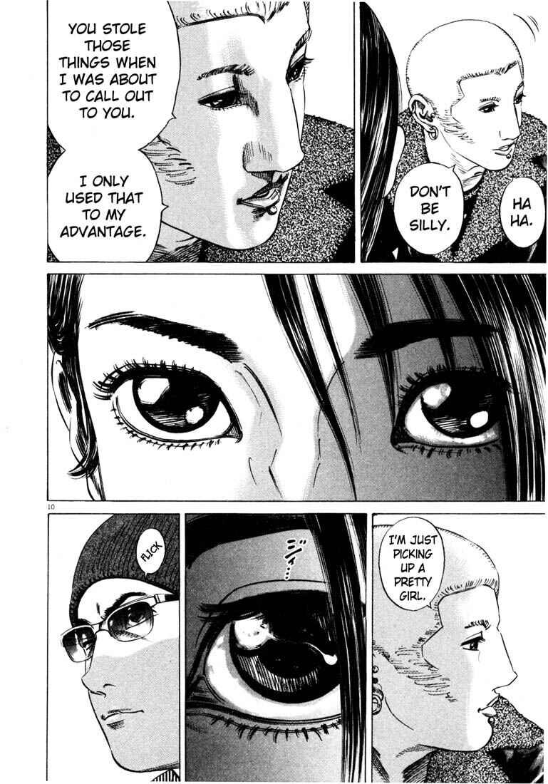 Page 12 Chapter Unknown_a4f0 Homunculus