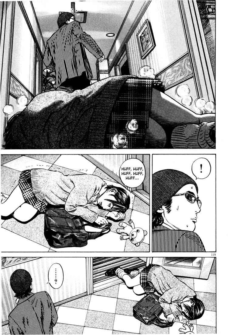 Page 120 Chapter Unknown_a4f0 Homunculus
