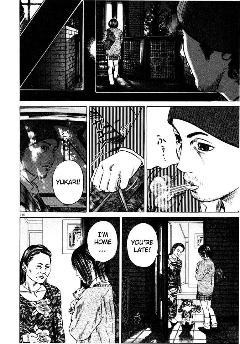 Page 147 Chapter Unknown_a4f0 Homunculus