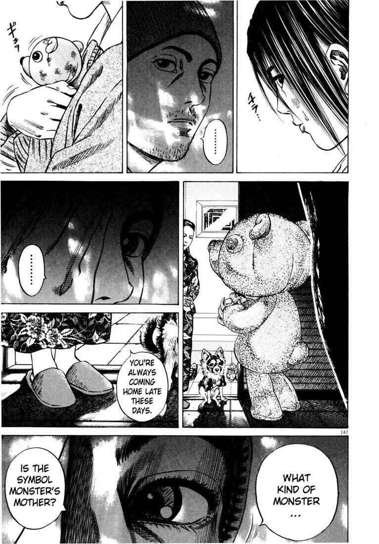 Page 148 Chapter Unknown_a4f0 Homunculus