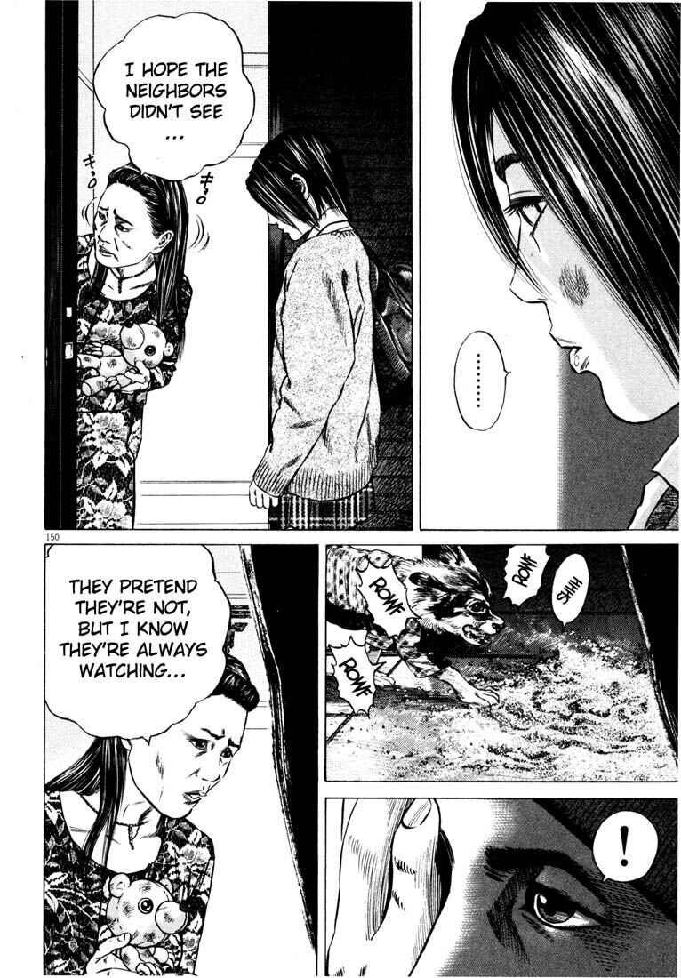 Page 151 Chapter Unknown_a4f0 Homunculus