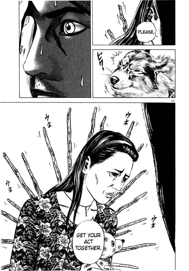 Page 152 Chapter Unknown_a4f0 Homunculus