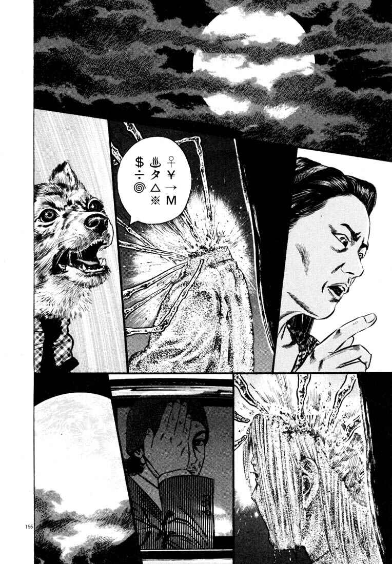 Page 157 Chapter Unknown_a4f0 Homunculus