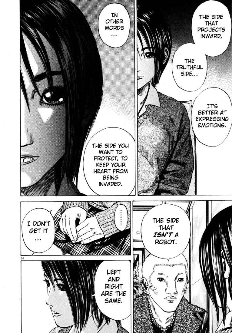 Page 16 Chapter Unknown_a4f0 Homunculus