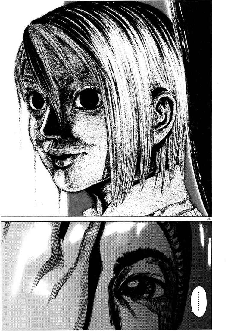 Page 162 Chapter Unknown_a4f0 Homunculus