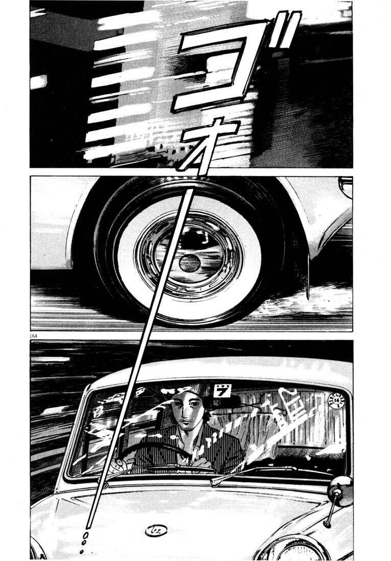 Page 165 Chapter Unknown_a4f0 Homunculus
