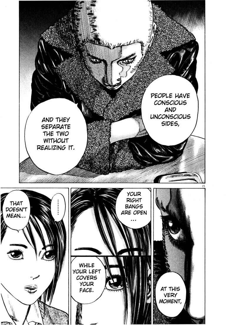 Page 17 Chapter Unknown_a4f0 Homunculus