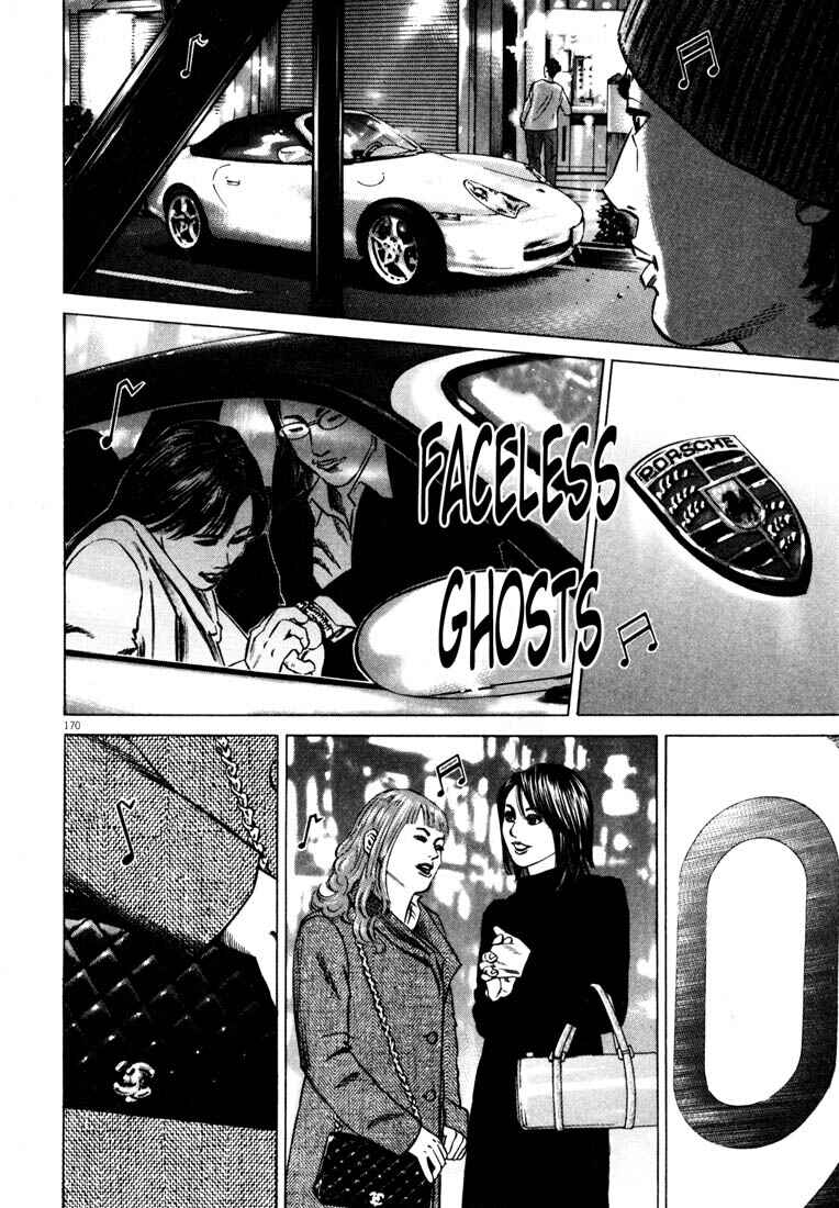 Page 171 Chapter Unknown_a4f0 Homunculus