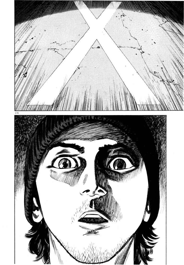 Page 175 Chapter Unknown_a4f0 Homunculus