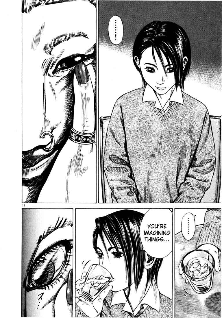 Page 20 Chapter Unknown_a4f0 Homunculus