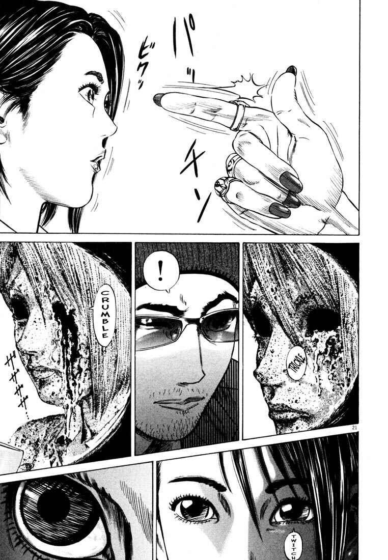 Page 23 Chapter Unknown_a4f0 Homunculus
