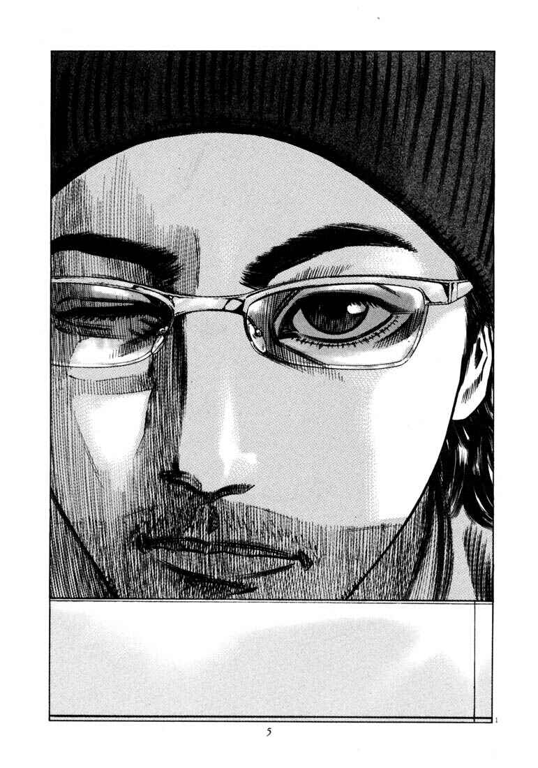 Page 4 Chapter Unknown_a4f0 Homunculus