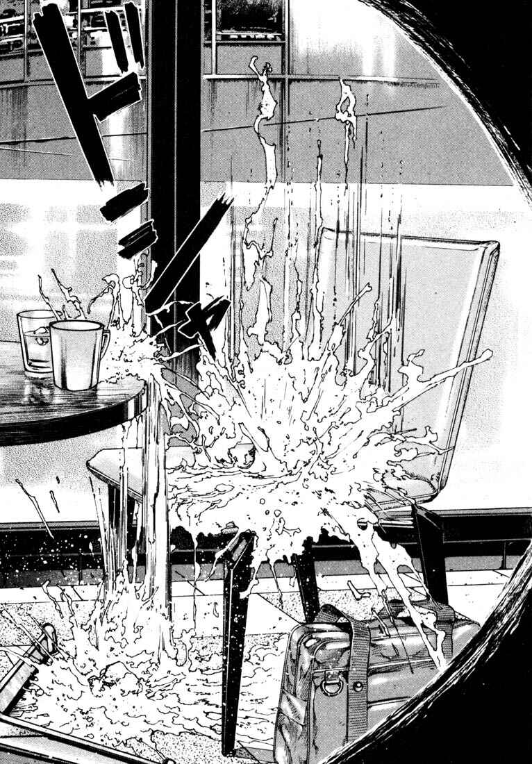 Page 46 Chapter Unknown_a4f0 Homunculus
