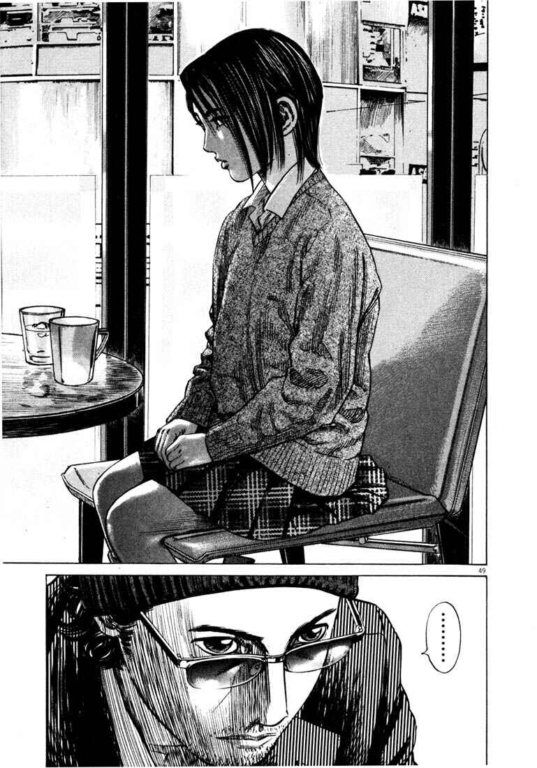 Page 51 Chapter Unknown_a4f0 Homunculus