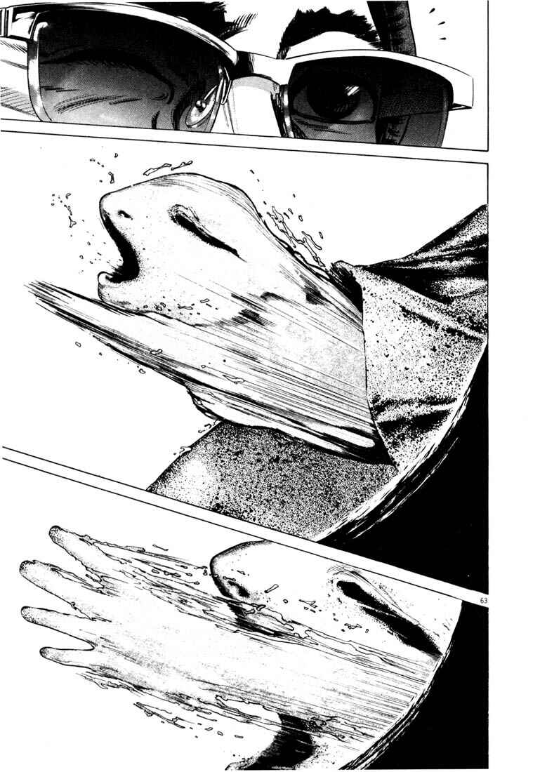 Page 65 Chapter Unknown_a4f0 Homunculus