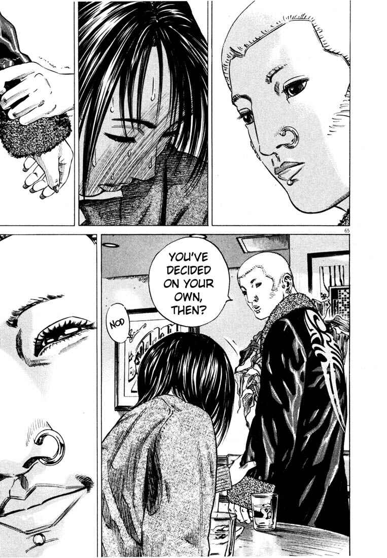 Page 67 Chapter Unknown_a4f0 Homunculus