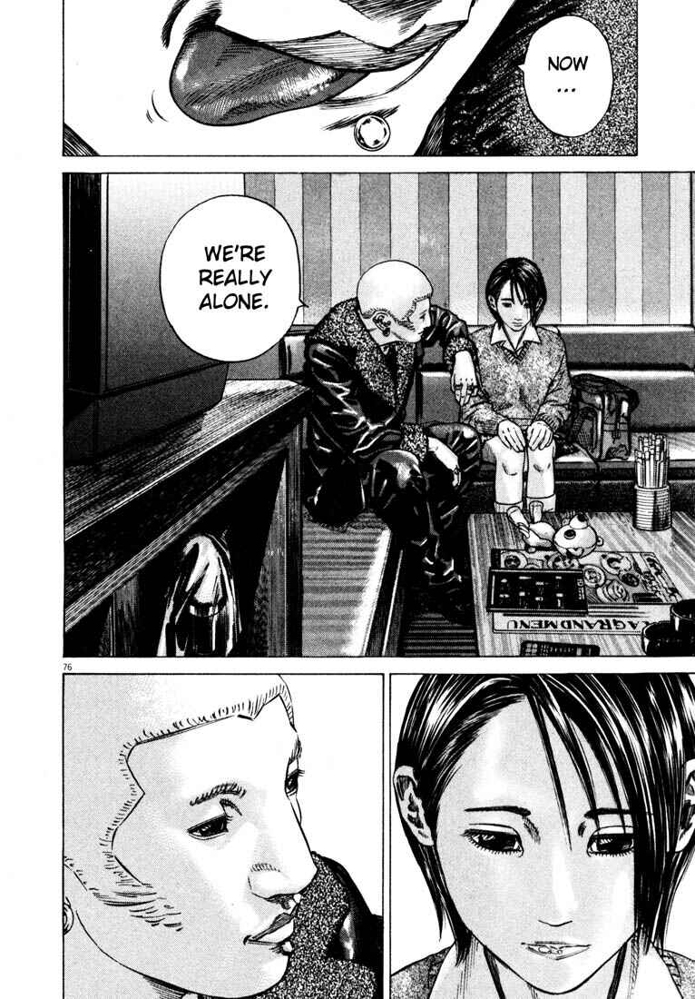 Page 78 Chapter Unknown_a4f0 Homunculus