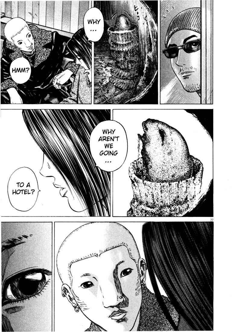 Page 79 Chapter Unknown_a4f0 Homunculus